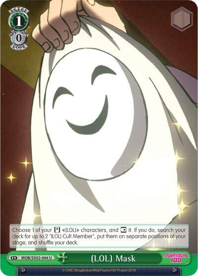 LOL Mask MOB/SX02-044 U Mob Psycho 100 Card