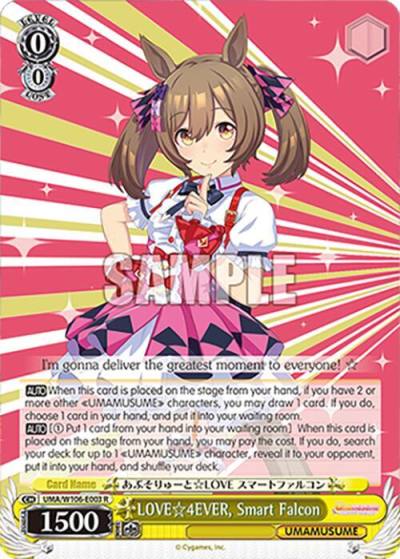 LOVE 4EVER Smart Falcon UMA/W106-E003 Umamusume: Pretty Derby Card