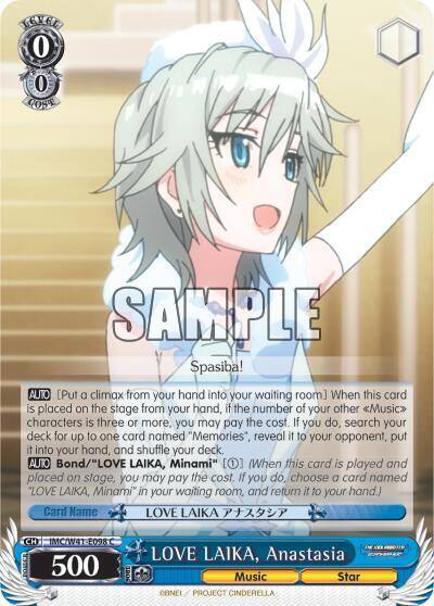 LOVE LAIKA Anastasia IMC/W41-E098 C The iDOLM@STER Cinderella Girls Card