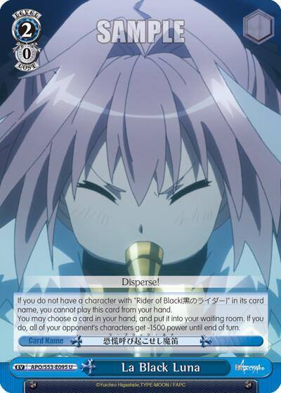 La Black Luna APO/S53-E095 U Fate/Apocrypha Card
