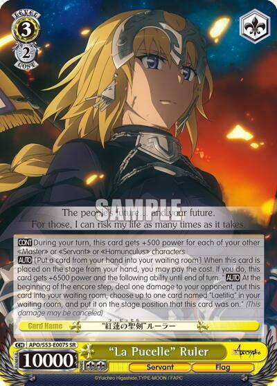 La Pucelle Ruler SR APO/S53-E007S SR Fate/Apocrypha Card