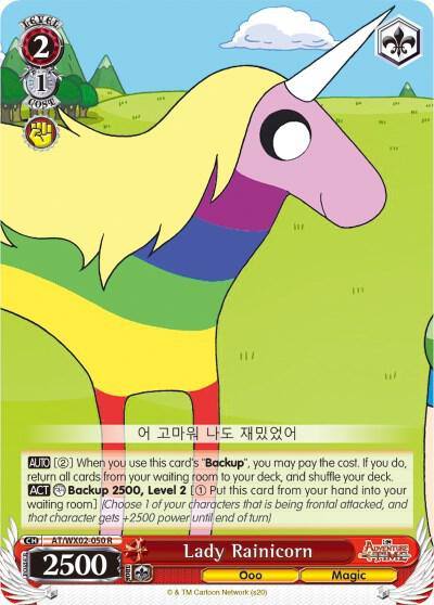Lady Rainicorn AT/WX02-050 R Adventure Time Card