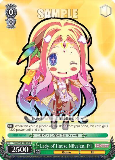 Lady of House Nilvalen Fil NGL/S58-E103 PR No Game No Life Card
