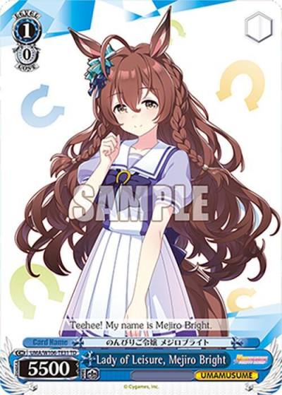 Lady of Leisure Mejiro Bright UMA/W106-TE31 Umamusume: Pretty Derby Card