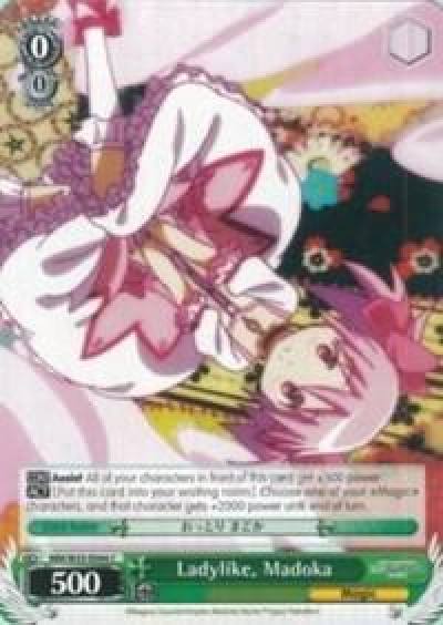 Ladylike Madoka MM/W35-E044 C Puella Magi Madoka Magica the Movie -Rebellion- Card