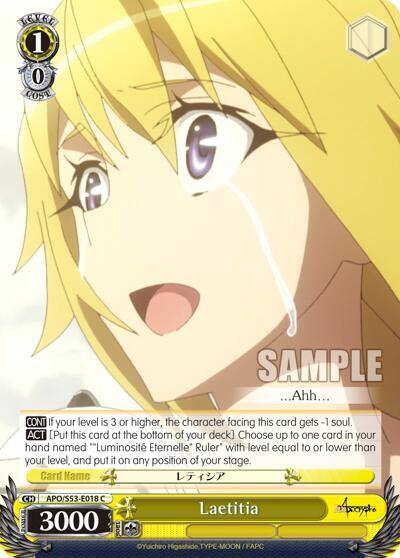 Laetitia APO/S53-E018 C Fate/Apocrypha Card