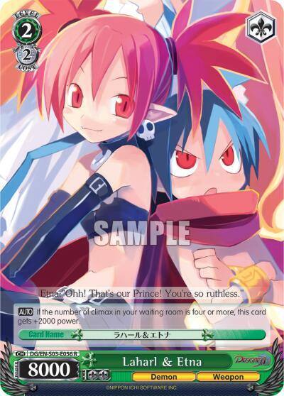 Laharl and Etna DG/EN-S03-E056 R Disgaea Card