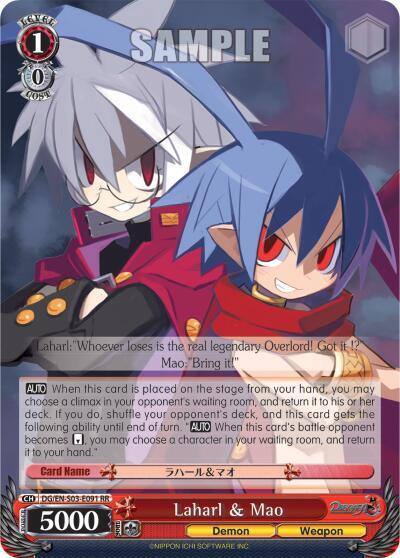 Laharl and Mao DG/EN-S03-E091 RR Disgaea Card
