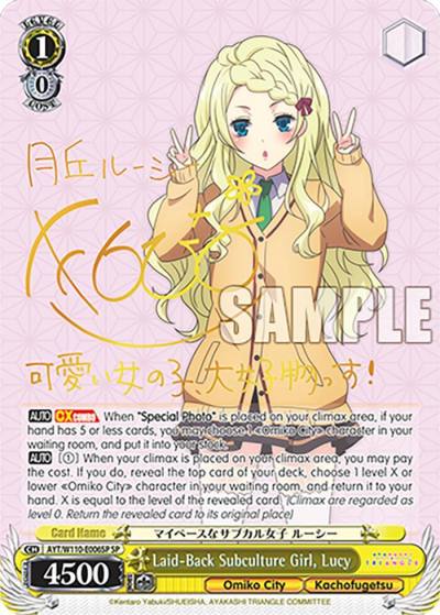 Laid Back Subculture Girl Lucy SP AYT/W110-E006SP SP Ayakashi Triangle Card