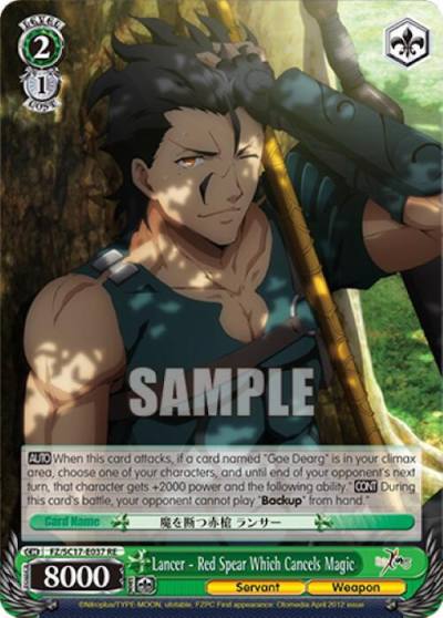 Lancer Red Spear Which Cancels Magic FZ/SC17-E037 R Fate/Zero Chronicle Set Card
