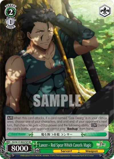 Lancer Red Spear Which Cancels Magic SP FZ/SC17-E037SP RE Fate/Zero Chronicle Set Card