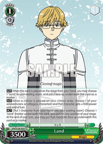 Land SFN/S108-E031 U Frieren: Beyond Journey’s End Card