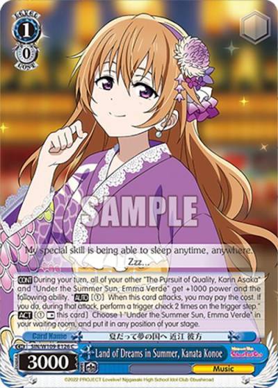 Land of Dreams in Summer Kanata Konoe SIN/W109-E126 C Love Live! School idol festival 2 MIRACLE LIVE! Card