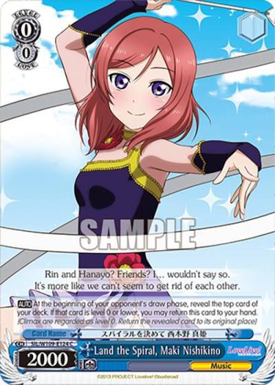 Land the Spiral Maki Nishikino SIL/W109-E124 C Love Live! School idol festival 2 MIRACLE LIVE! Card