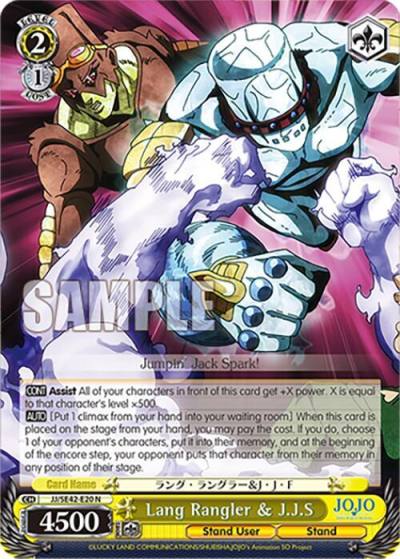 Lang Rangler and JJS JJ/SE42-E20 N JoJo's Bizarre Adventure: Stone Ocean Premium Booster Card