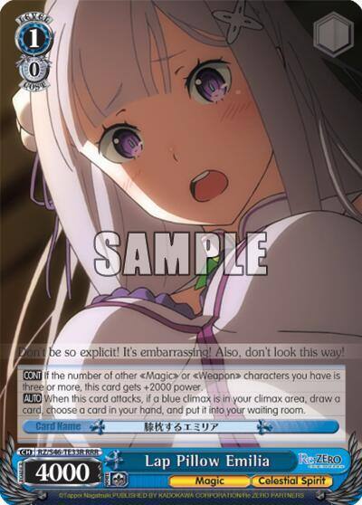 Lap Pillow Emilia RRR RZ/S46-TE33R RRR Re:ZERO Card