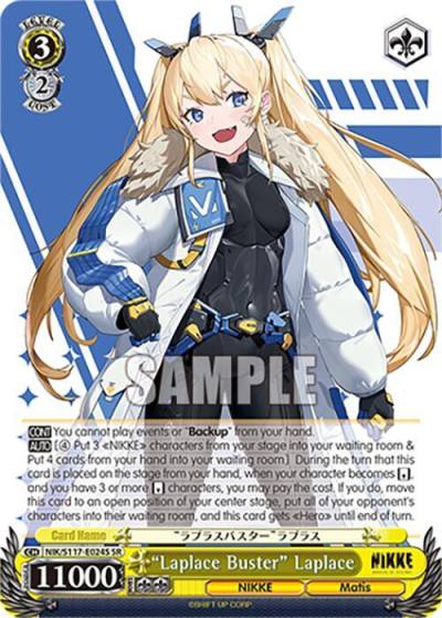 Laplace Buster Laplace SR NIK/S117-E024S SR GODDESS OF VICTORY: NIKKE Card
