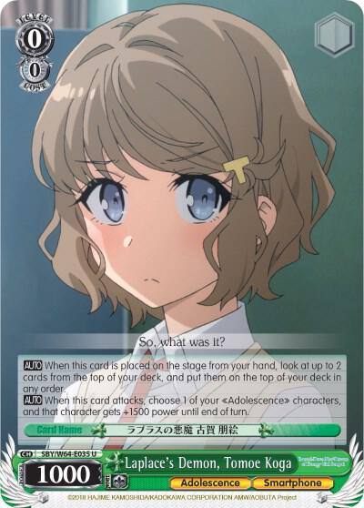 Laplaces Demon Tomoe Koga SBY/W64-E035 U Rascal Does Not Dream of Bunny Girl Senpai Card