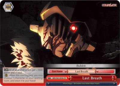 Last Breath GBS/S63-E056 CR Goblin Slayer Card