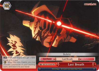Last Breath RRR GBS/S63-E056R RRR Goblin Slayer Card