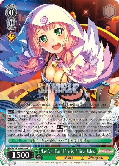 Last Favor Ever I Promise Himari Uehara BD/EN-W03-027 RR BanG Dream! Girls Band Party! MULTI LIVE Card