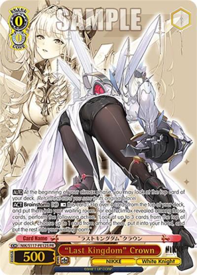 Last Kingdom Crown PR Foil NIK/S117-PE12S PR GODDESS OF VICTORY: NIKKE Card