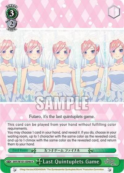 Last Quintuplets Game 5HY/W101-E046 R The Quintessential Quintuplets Movie Card