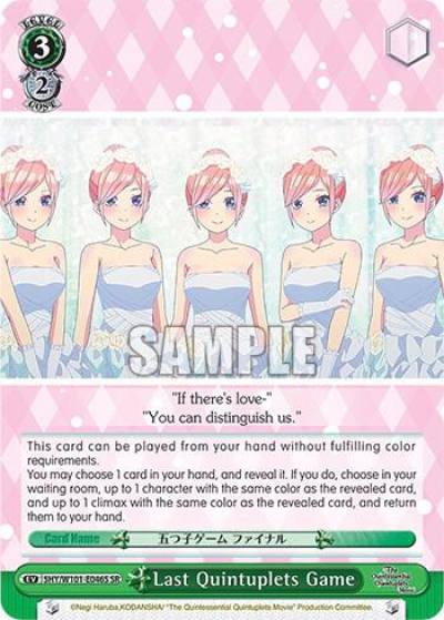 Last Quintuplets Game SR 5HY/W101-E046S SR The Quintessential Quintuplets Movie Card