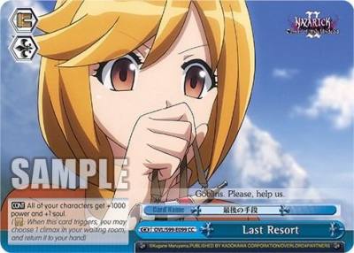 Last Resort OVL/S99-E099 CC Nazarick: Tomb of the Undead Vol.2 Card