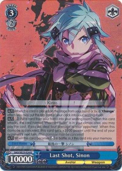 Last Shot Sinon Parallel Foil SAO/SE23-E24 R Sword Art Online II Card