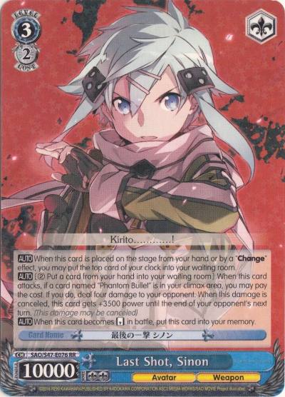 Last Shot Sinon SAO/S47-E076 RR Sword Art Online Re: Edit Card