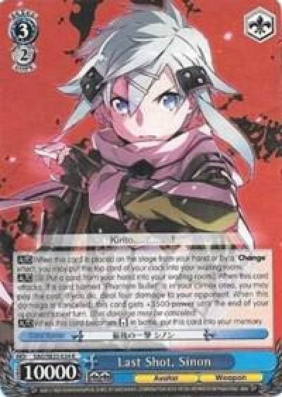 Last Shot Sinon SAO/SE23-E24 R Sword Art Online II Card