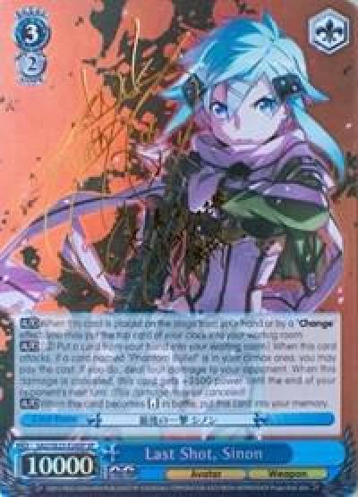 Last Shot Sinon SP SAO/SE23-E24SP SP Sword Art Online II Card