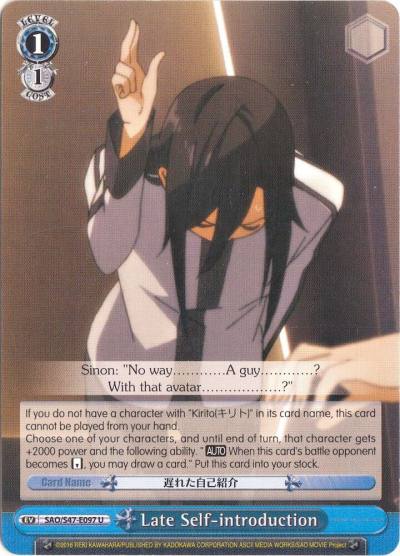 Late Self introduction SAO/S47-E097 U Sword Art Online Re: Edit Card