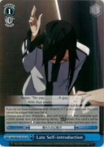 Late Self introduction SAO/SE23-TE18 TD Sword Art Online II Card