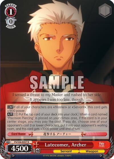 Latecomer Archer FS/S34-E057 R Fate/stay night [Unlimited Blade Works] Card