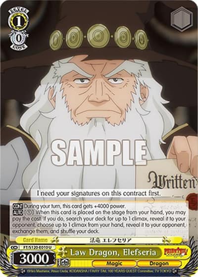 Law Dragon, Elefseria FT/S120-E010 U FAIRY TAIL 100 YEARS QUEST Weiss Schwarz card
