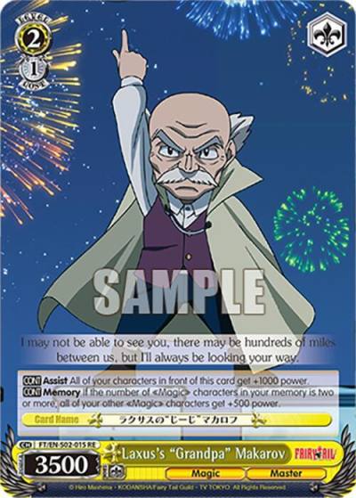 Laxus s Grandpa Makarov FT/EN-S02-015 U RE Fairy Tail Chronicle Set Card