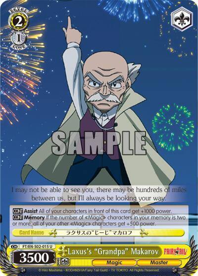 Laxuss Grandpa Makarov FT/EN-S02-015 U Fairy Tail ver.E Card