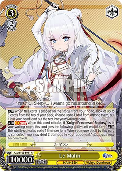 Le Malin AZL/S102-E011 R Azur Lane Card