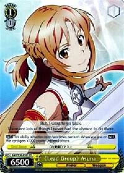 Lead Group Asuna SAO/S20-E101 TD Sword Art Online Card