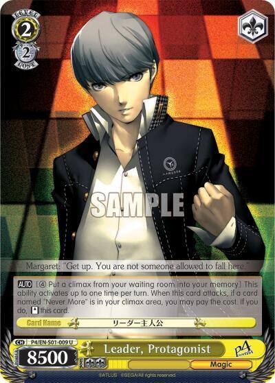Leader Protagonist P4/EN-S01-009 U Persona 4 ver.E Card