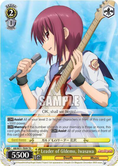 Leader of Gldemo Iwasawa AB/W31-TE09 TD Angel Beats! Re:Edit Card