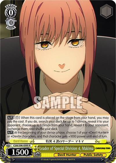 Leader of Special Division 4 Makima CSM/S96-E005 R Chainsaw Man Card