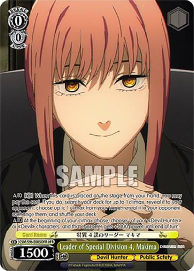 Leader of Special Division 4 Makima OFR CSM/S96-E005OFR OFR Chainsaw Man Card