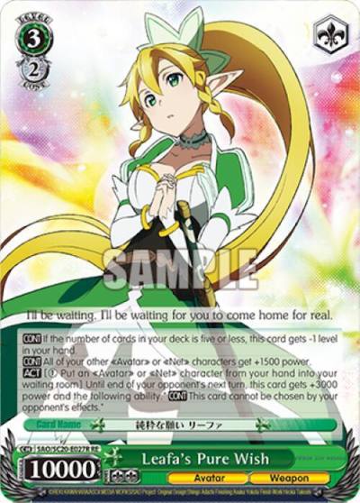 Leafas Pure Wish RRR SAO/S20-E027R RE Sword Art Online Chronicle Set Card