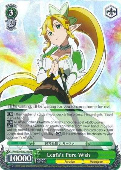 Leafas Pure Wish RRR SAO/S20-E027R RRR Sword Art Online Card