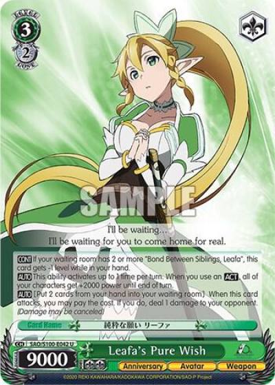 Leafas Pure Wish SAO/S100-E042 U Sword Art Online Animation 10th Anniversary Card