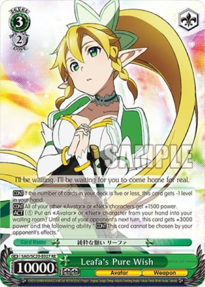 Leafas Pure Wish SAO/S20-E027 RE Sword Art Online Chronicle Set Card