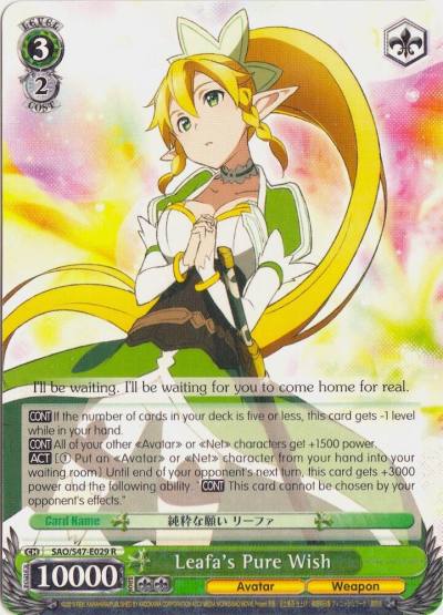 Leafas Pure Wish SAO/S47-E029 R Sword Art Online Re: Edit Card